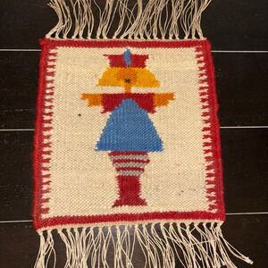 Woven‎ Kilim Textile | Polish Artist Maria Domańska | Polish Folk Handmade Panel